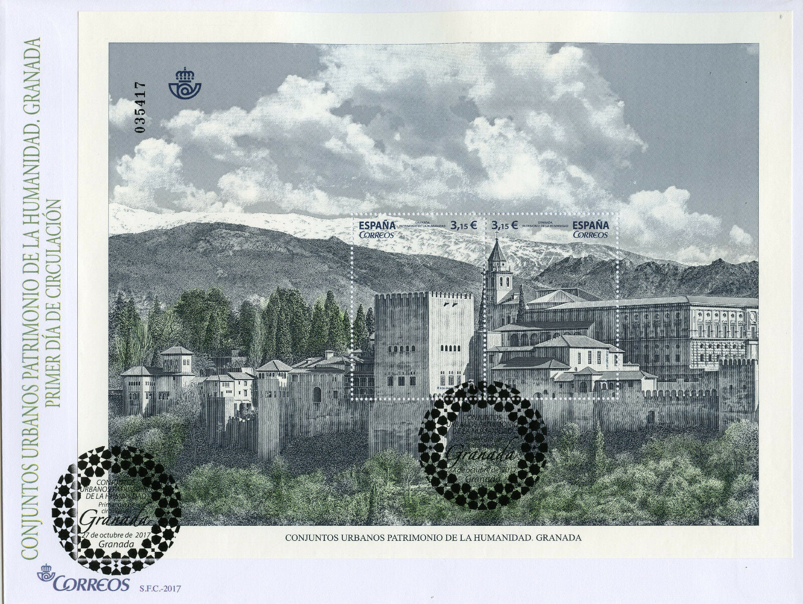 Spain 2017 FDC Granada World Heritage Urban Centres 2v M/S Cover Tourism Stamps