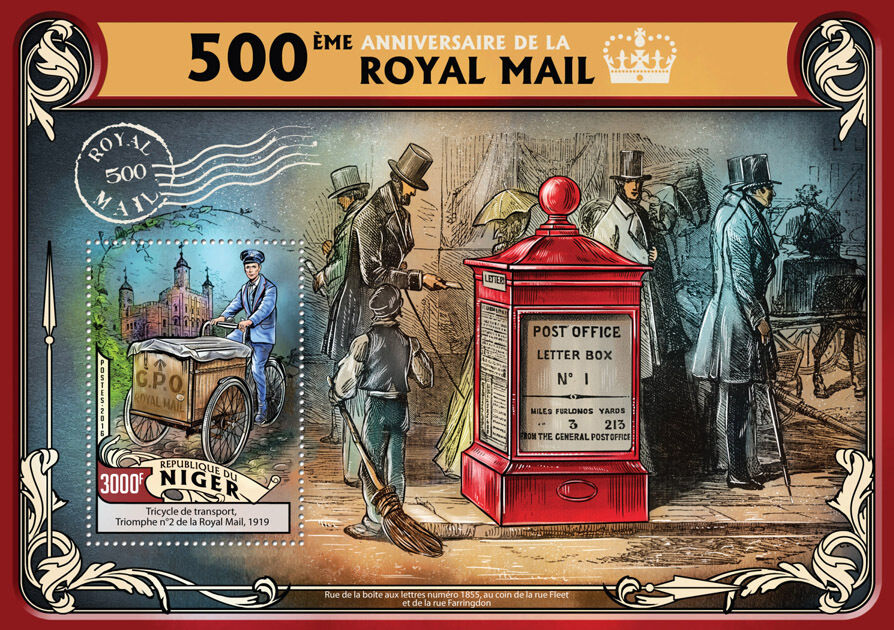 Niger 2016 MNH Royal Mail 500th Anniv 1v M/S Tricycle Pillar Boxes Stamps
