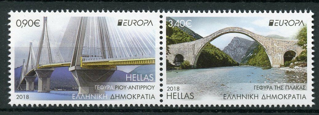 Greece 2018 MNH Bridges Europa 2v Set Bridge Architecture Stamps