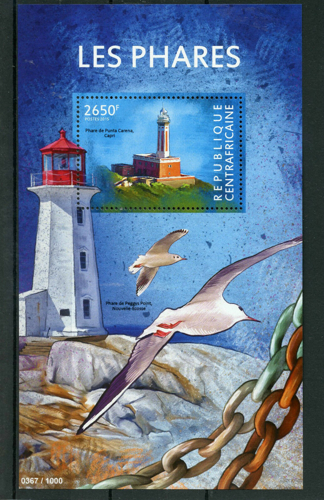 Central African Republic 2015 MNH Lighthouses 1v S/S Punta Carena Capri