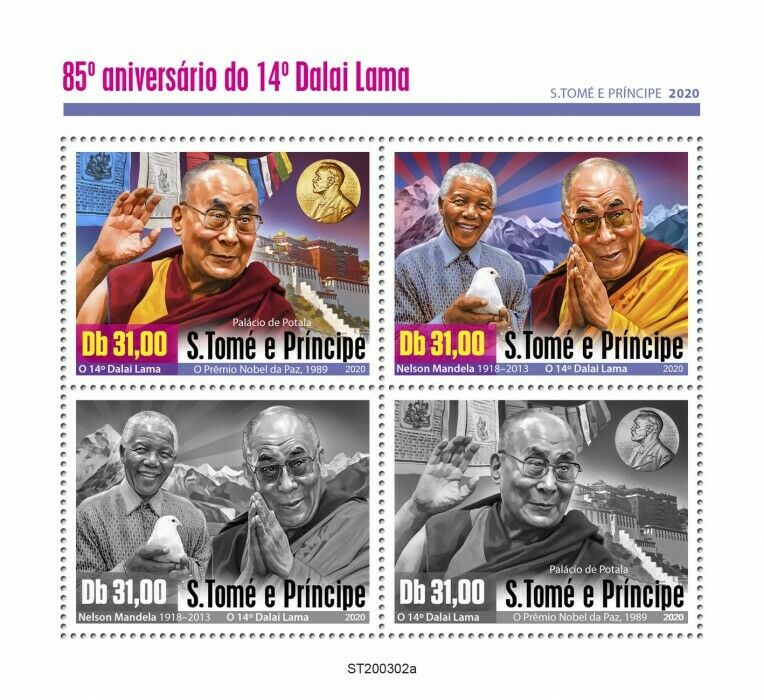 Sao Tome & Principe 2020 MNH People Stamps Dalai Lama Nelson Mandela 4v M/S