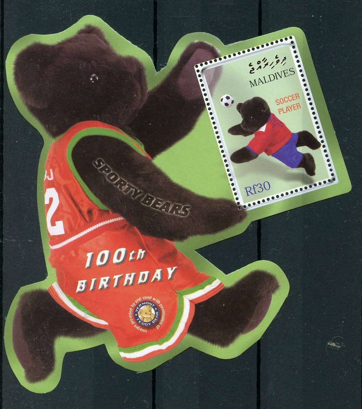 Maldives Teddy Bears Stamps 2002 MNH 100th Bday Sports Football Soccer 1v S/S II