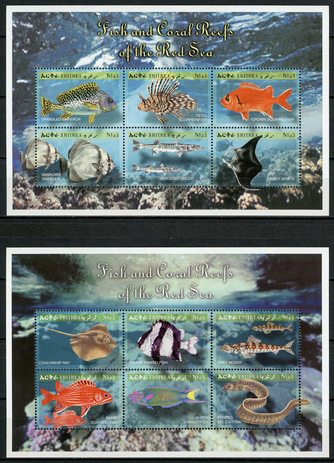 Eritrea 2000 MNH Fish & Coral Reefs of Red Sea 4x 6v M/S Fishes Corals Stamps