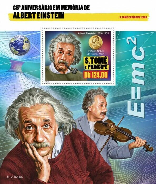 Sao Tome & Principe Albert Einstein Stamps 2020 MNH Science Physics People 1v SS