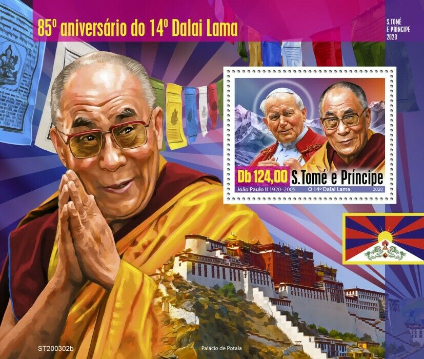 Sao Tome & Principe 2020 MNH People Stamps Dalai Lama Pope John Paul II 1v S/S