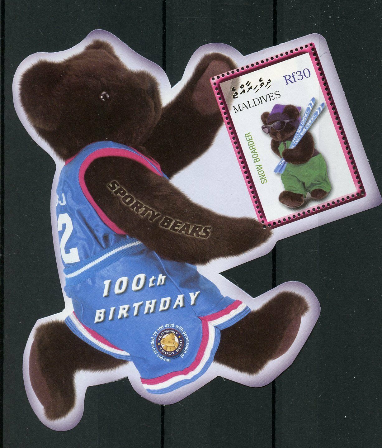Maldives Teddy Bears Stamps 2002 MNH 100th Bday Sports Snowboarding 1v S/S III