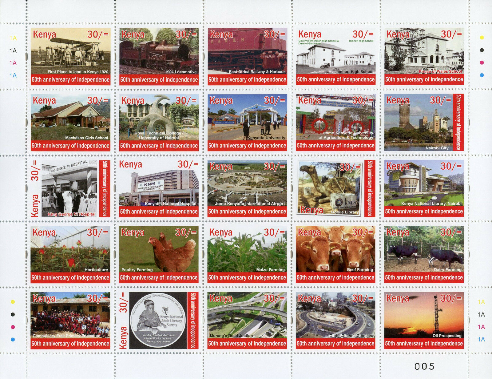 Kenya Independence Stamps 2015 MNH 50th Anniv Tourism Cows Flowers 25v M/S I