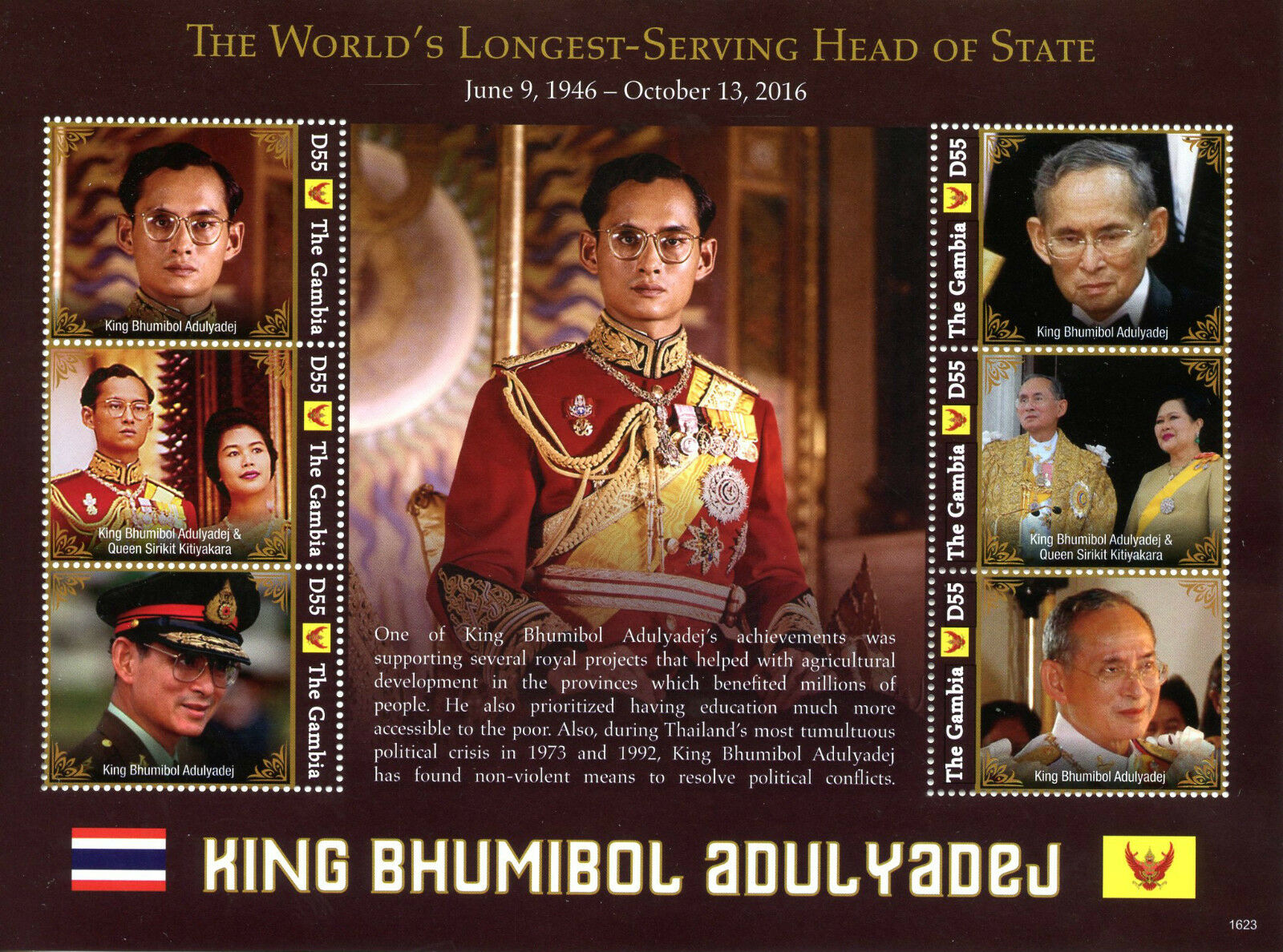 Gambia Royalty Stamps 2016 MNH King Bhumibol Adulyadej Thailand 6v M/S II