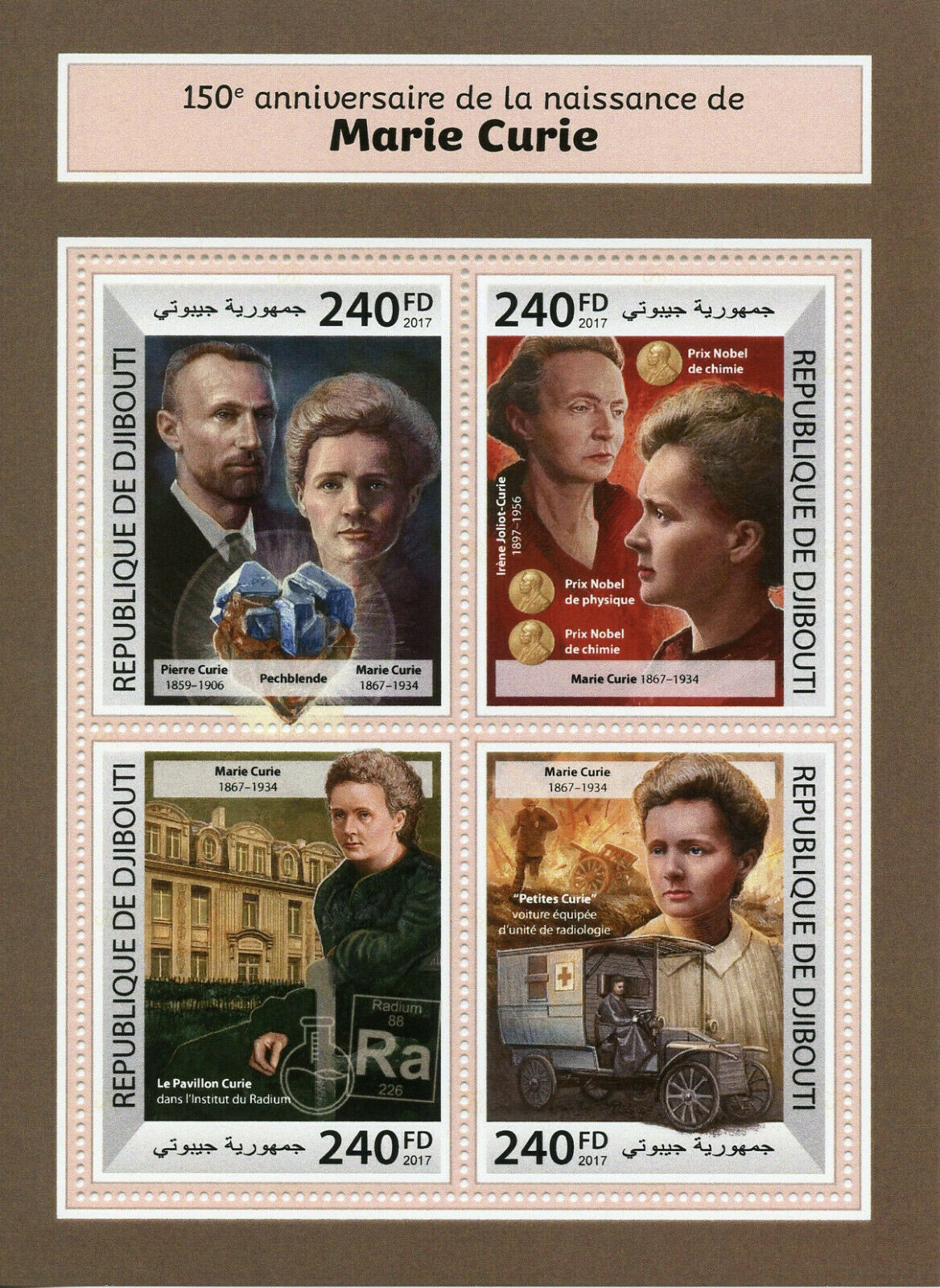 Djibouti 2017 MNH Famous People Stamps Marie Curie Nobel Prize Science 4v M/S