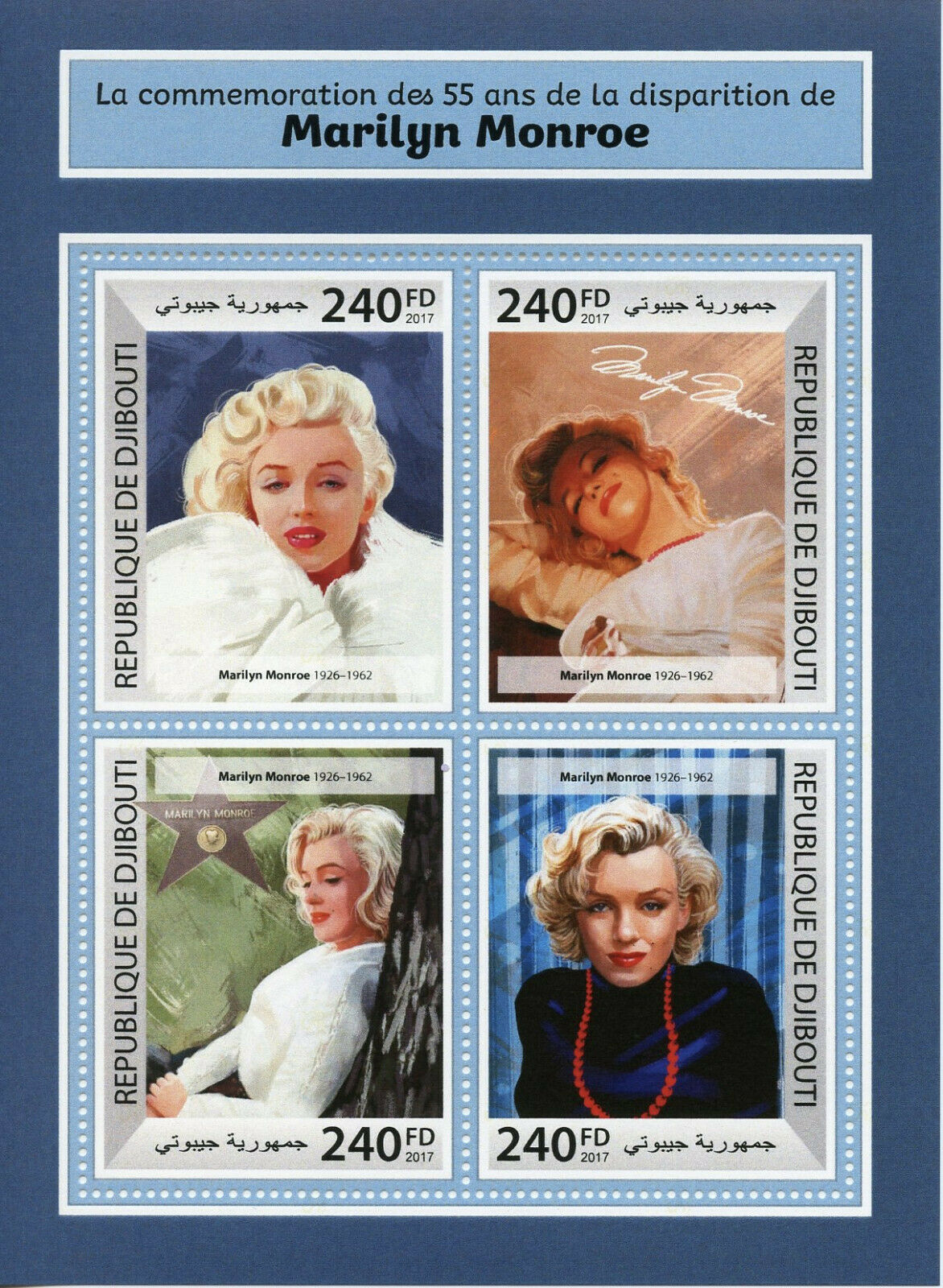 Djibouti Famous People Stamps 2017 MNH Marilyn Monroe Celebrities 4v M/S