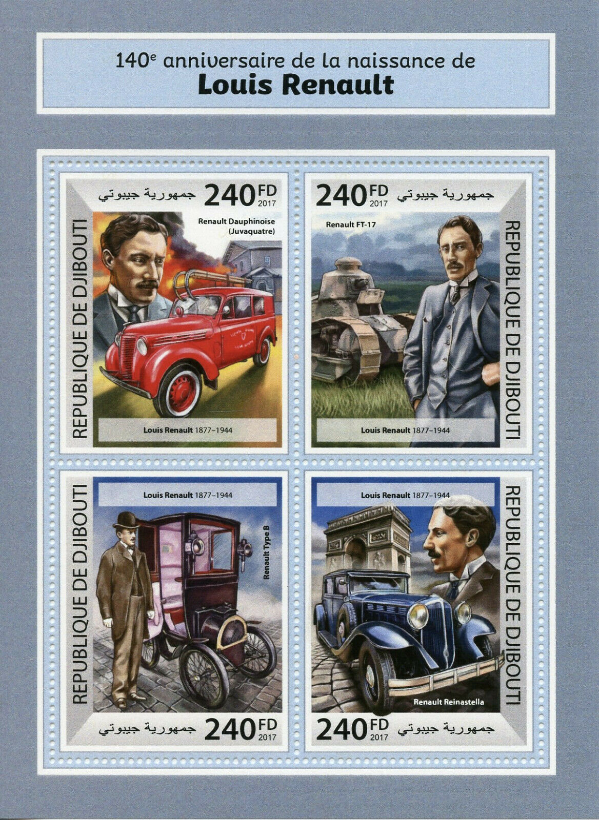 Djibouti Cars Stamps 2017 MNH Louis Renault FT-17 Type B Famous People 4v M/S