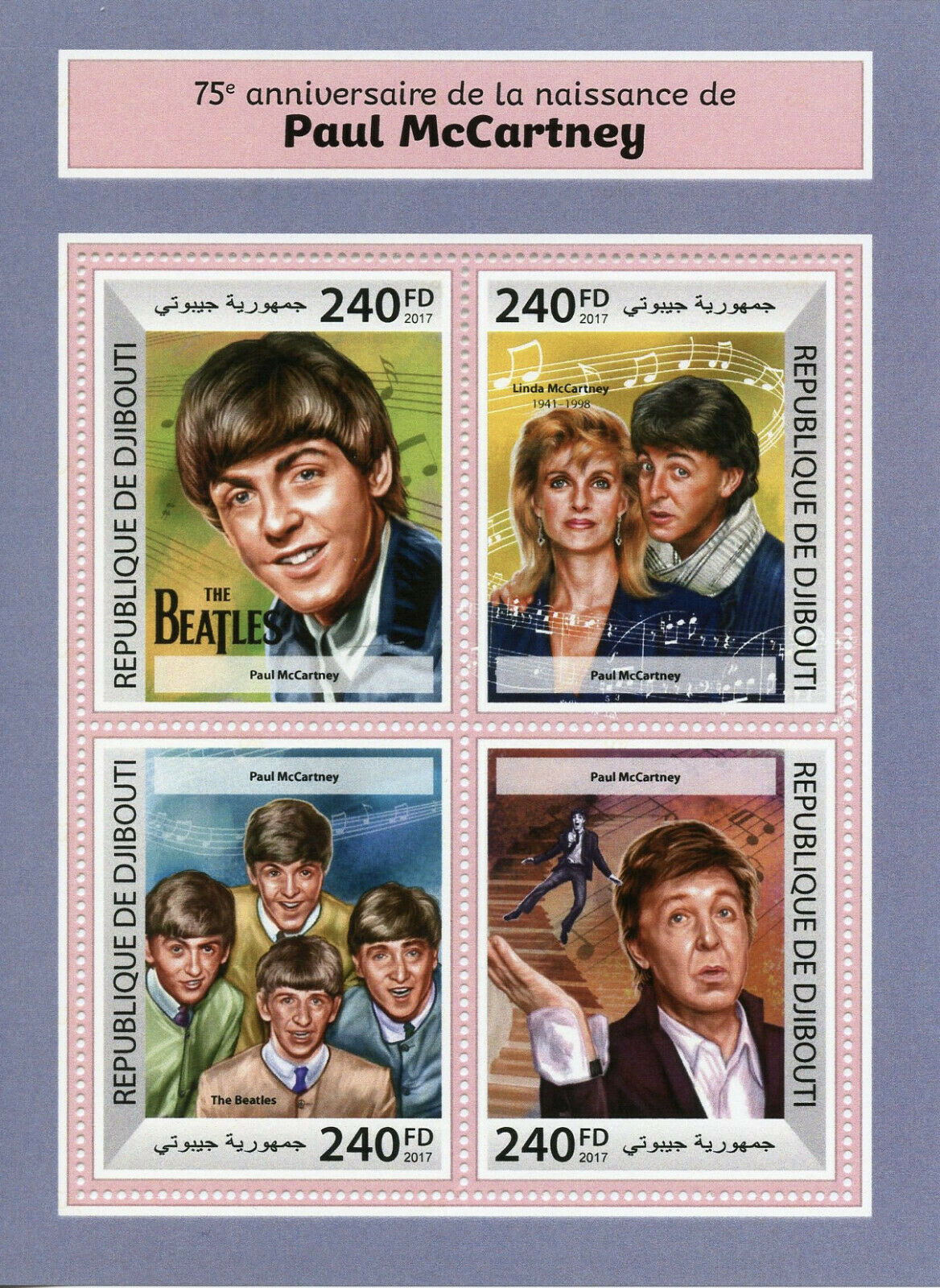 Djibouti 2017 MNH Music Stamps Paul McCartney The Beatles Famous People 4v M/S