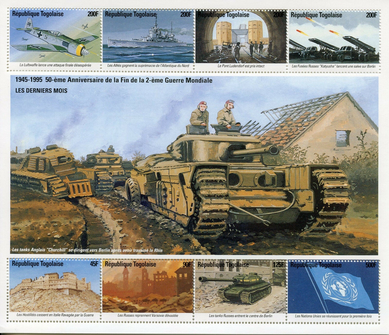 Togo Aviation Stamps 1995 MNH WWII WW2 VE Day 50 End World War II Tanks 8v M/S