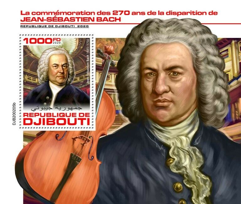 Djibouti Music Stamps 2020 MNH Johann Sebastian Bach Composers People 1v S/S