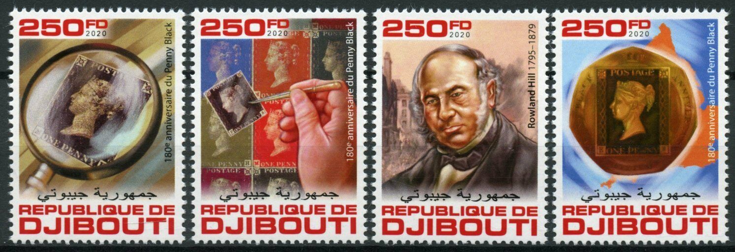 Djibouti 2020 MNH Stamps-on-Stamps Stamps Penny Black Rowland Hill SOS 4v Set