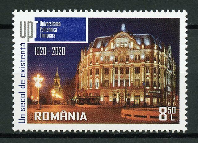Romania Architecture Stamps 2020 MNH Politehnica University Timisoara 1v Set