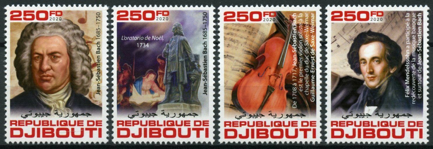Djibouti 2020 MNH Music Stamps Johann Sebastian Bach Composers People 4v Set