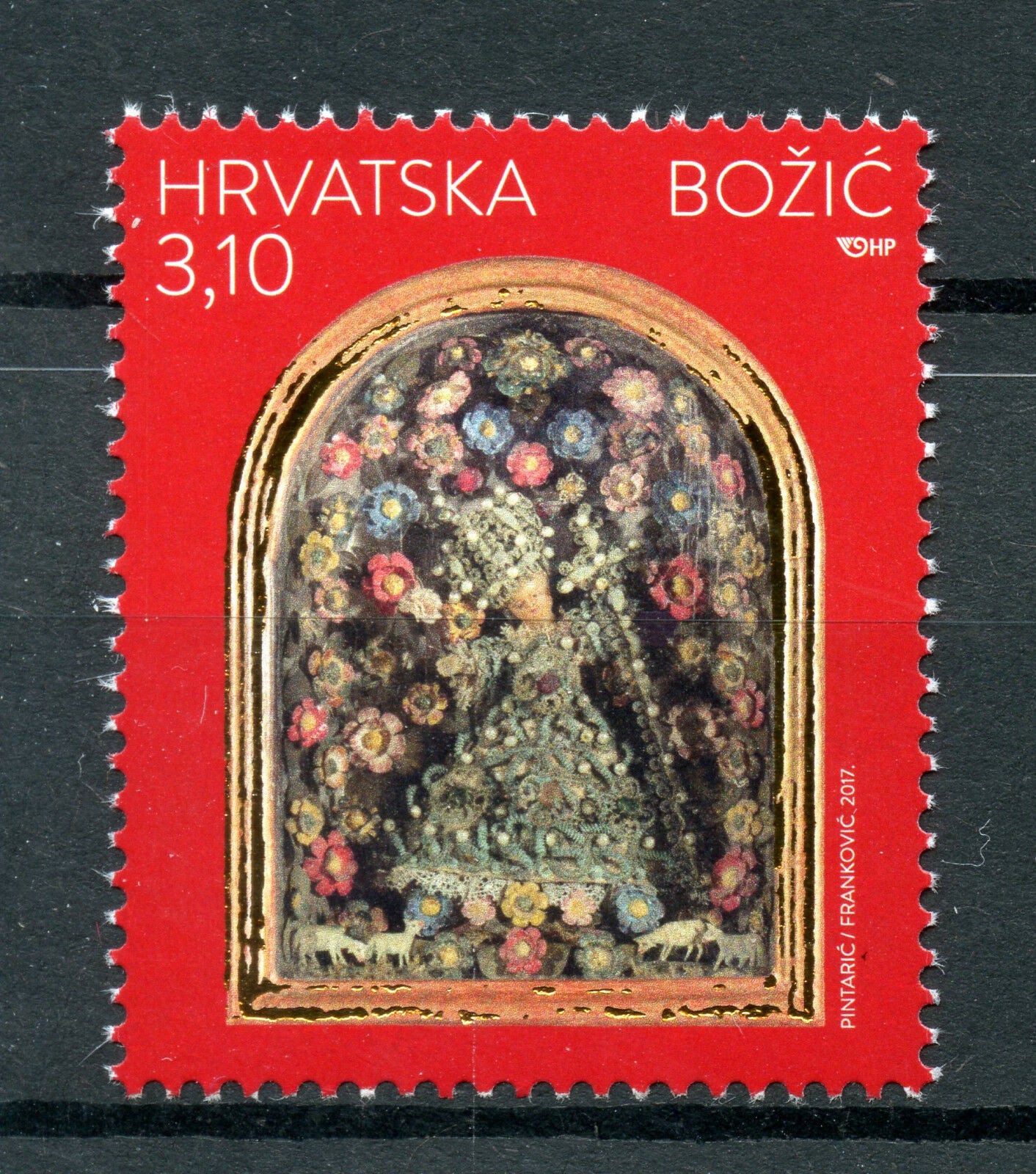 Croatia 2017 MNH Christmas 1v Set Seasonal Stamps
