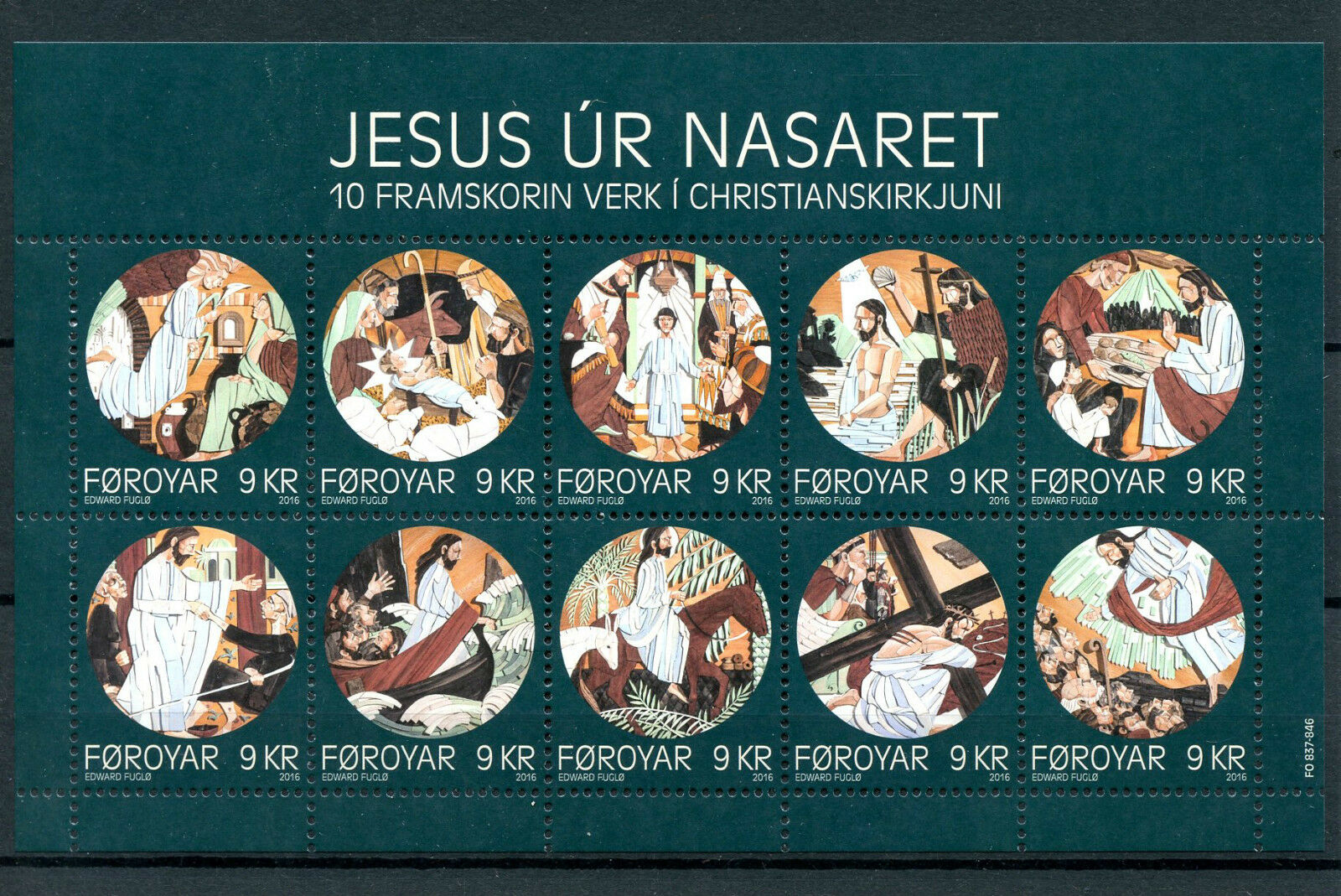 Faroe Islands Faroes 2016 MNH Jesus of Nazareth 10v MS Christmas Nativity Stamps