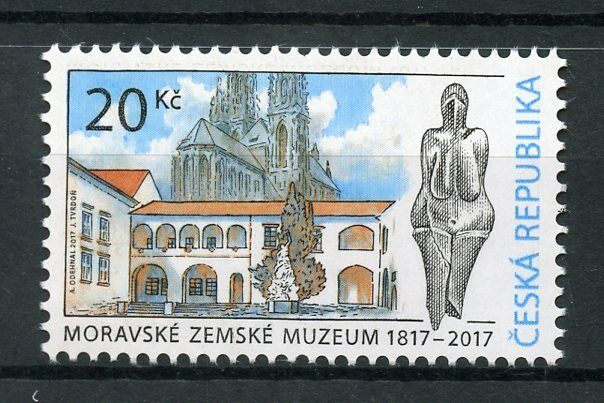 Czech Republic 2017 MNH Moravian Museum 200 Years 1v Set Architecture Stamps