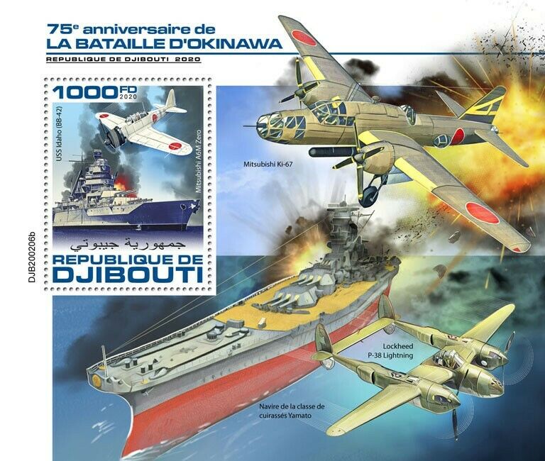 Djibouti 2020 MNH Military Aviation Stamps WWII WW2 Battle of Okinawa 1v S/S