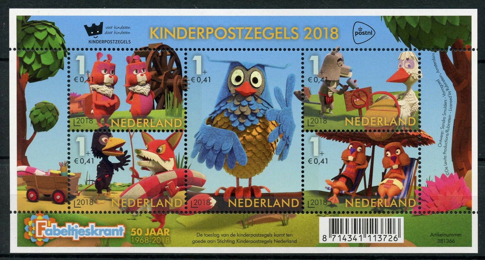 Netherlands 2018 MNH Fabeltjeskrant Meneer de Uil 5v MS Childrens Welfare Stamps