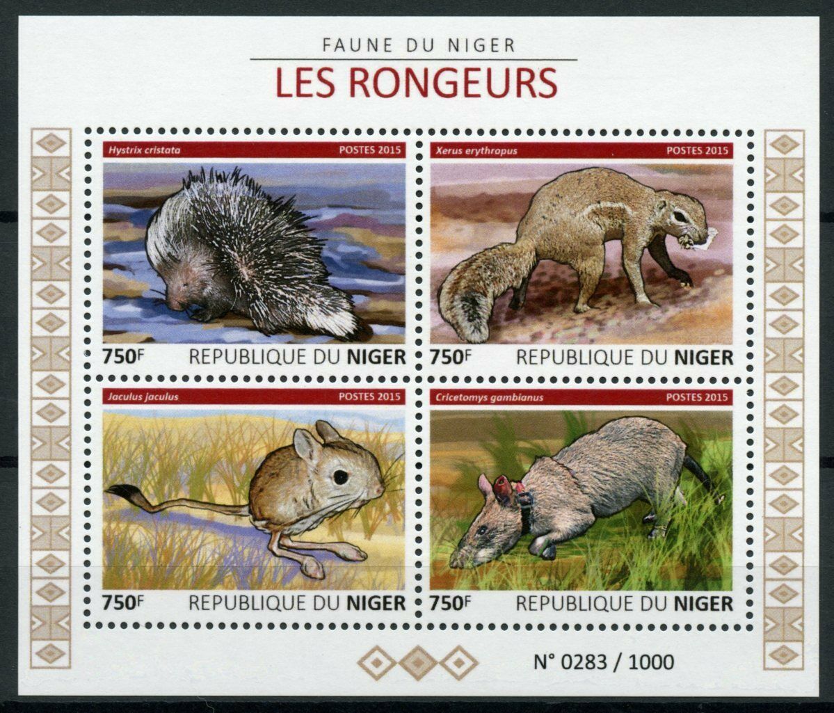 Niger Wild Animals Stamps 2015 MNH Rodents Porcupines Squirrels Rats 4v M/S