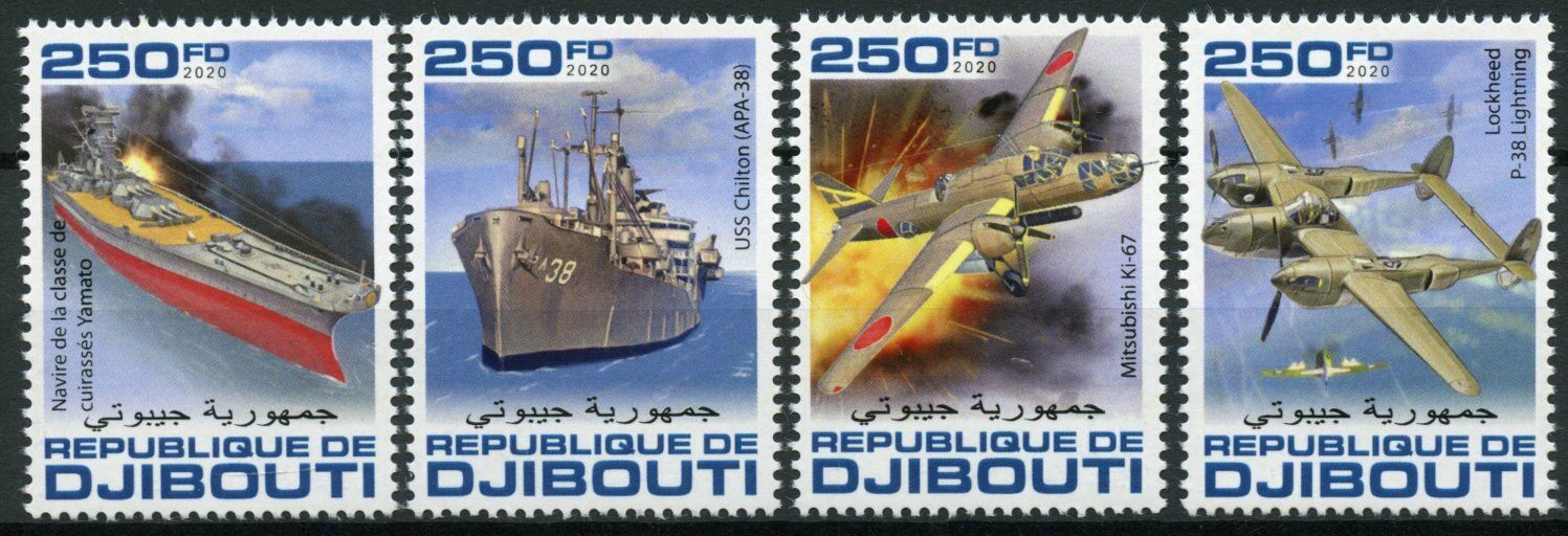 Djibouti 2020 MNH Military Aviation Stamps WWII WW2 Battle of Okinawa 4v Set