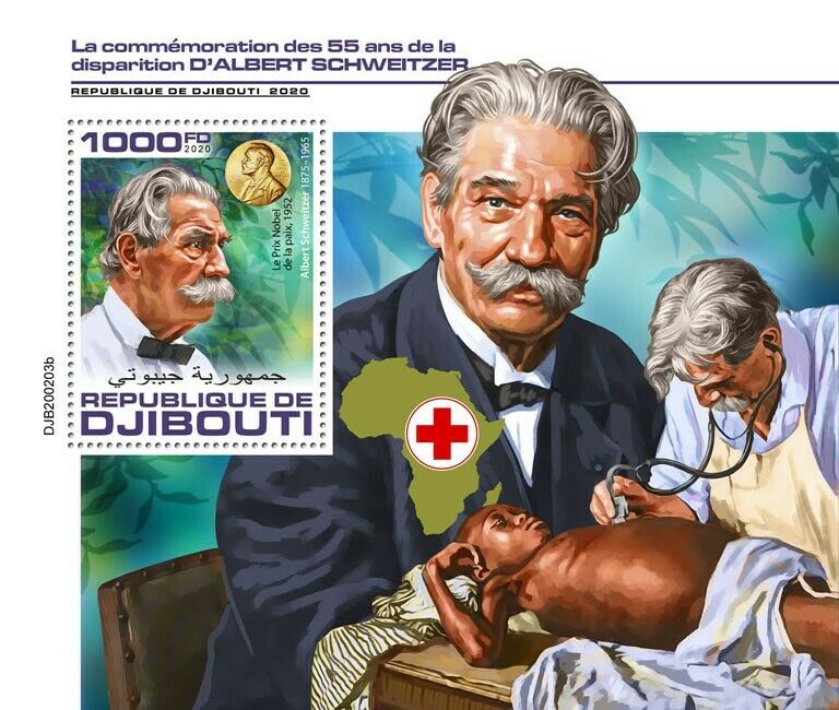 Djibouti Medical Stamps 2020 MNH Albert Schweitzer Red Cross Nobel Prize 1v S/S