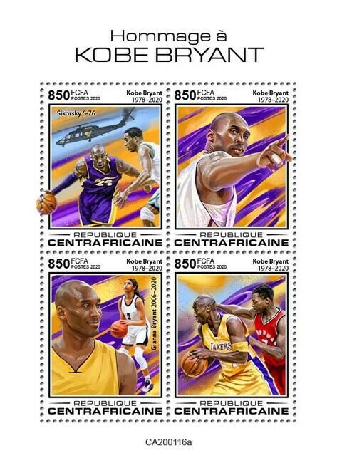 Central African Rep Basketball Stamps 2020 MNH Kobe Bryant Sports People 4v M/S