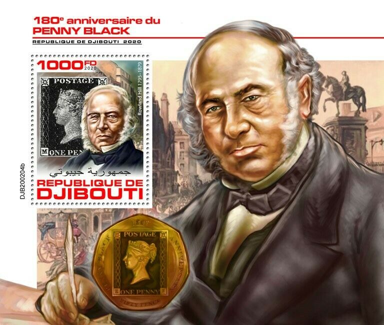 Djibouti 2020 MNH Stamps-on-Stamps Stamps Penny Black Rowland Hill SOS 1v S/S