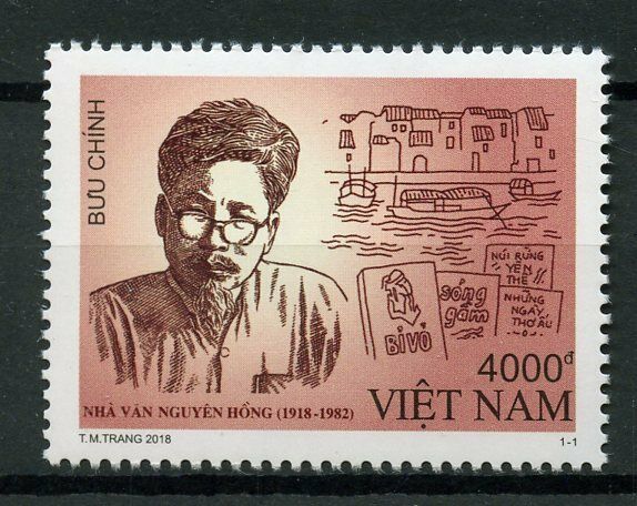 Vietnam 2018 MNH Nguyen Hong 1v Set Writers Literature Stamps
