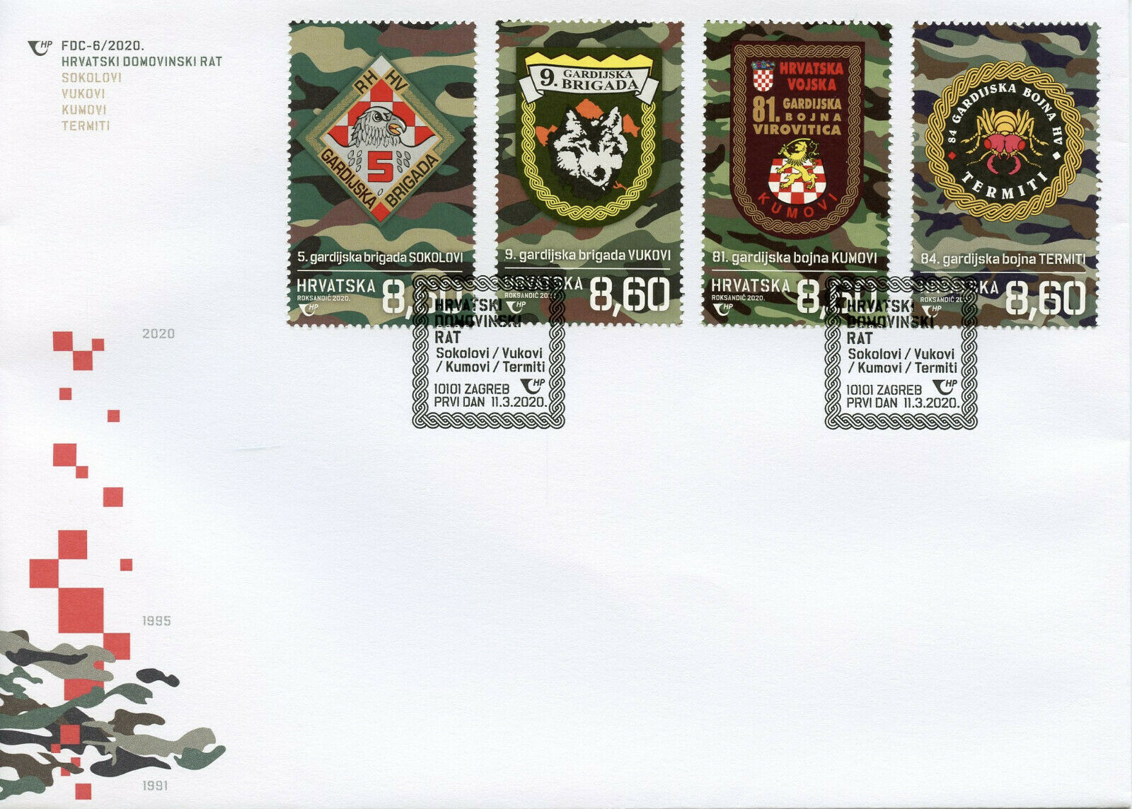 Croatia Military Stamps 2020 FDC Guard Brigades Battallions Independence 4v Set