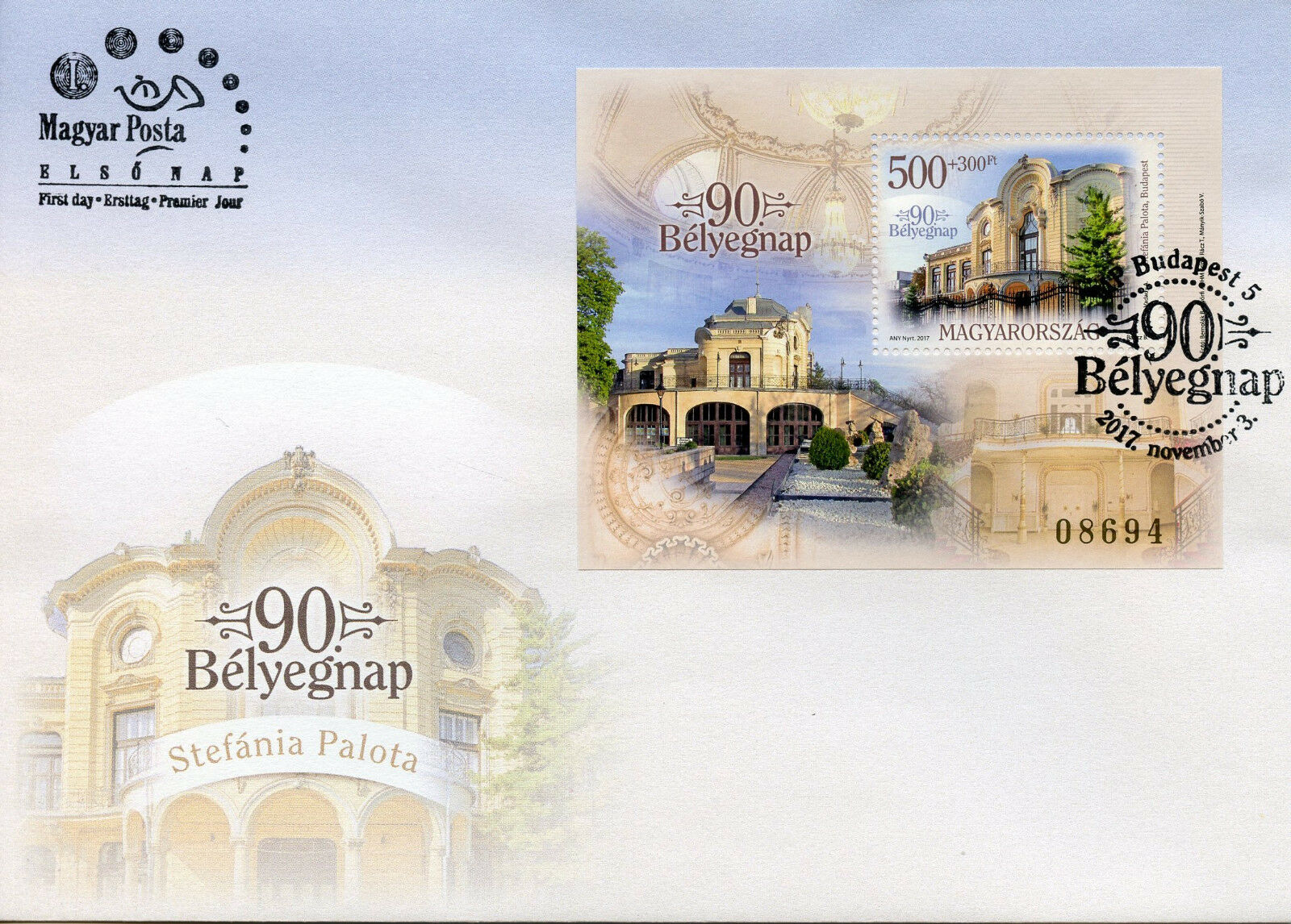Hungary 2017 FDC 90th Stamp Day Stefania Palace 1v Cover Architecture Stamps