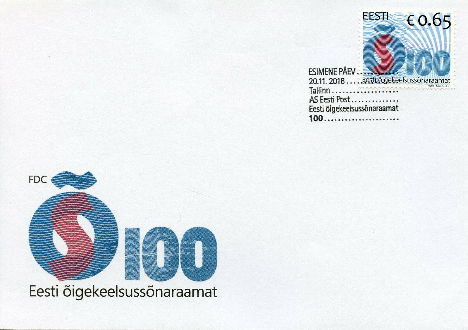 Estonia 2018 FDC Dictionary Standard Estonian 100 Yrs 1v Cover Languages Stamps