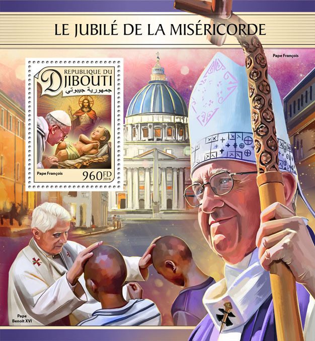 Djibouti 2016 MNH Year Jubilee of Mercy Pope Francis Benedict XVI 1v S/S Stamps