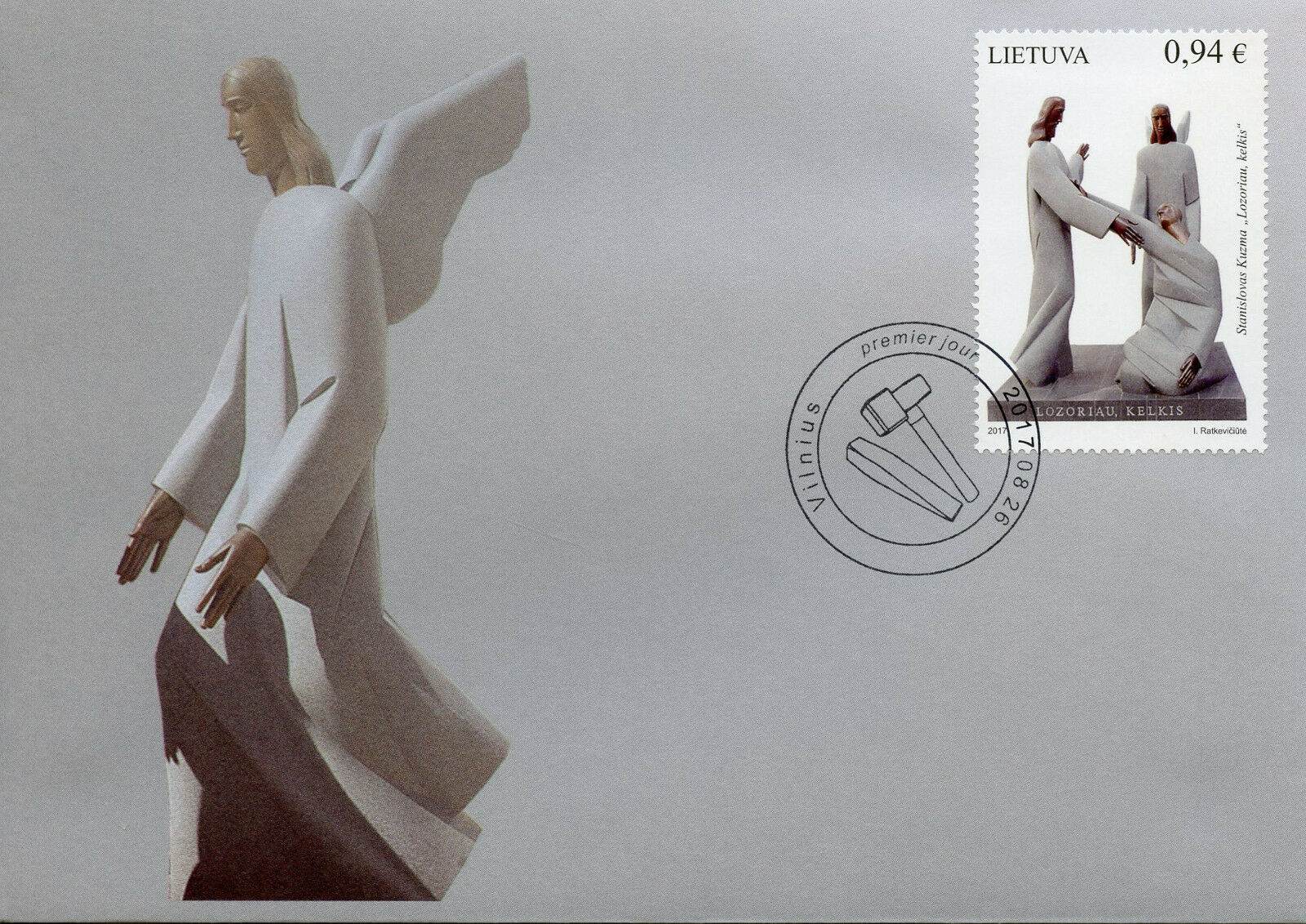 Lithuania 2017 FDC Contemporary Art Stanislovas Kuzma 1v Cover Sculptures Stamps