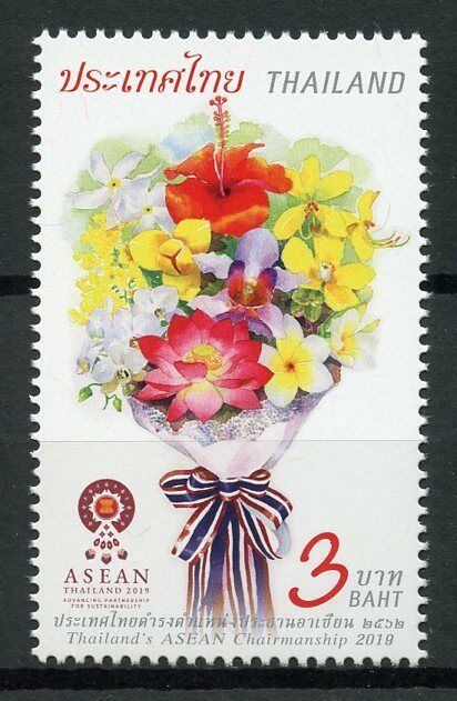 Thailand 2019 MNH ASEAN Chairmanship 1v Set Flora Flowers Nature Stamps