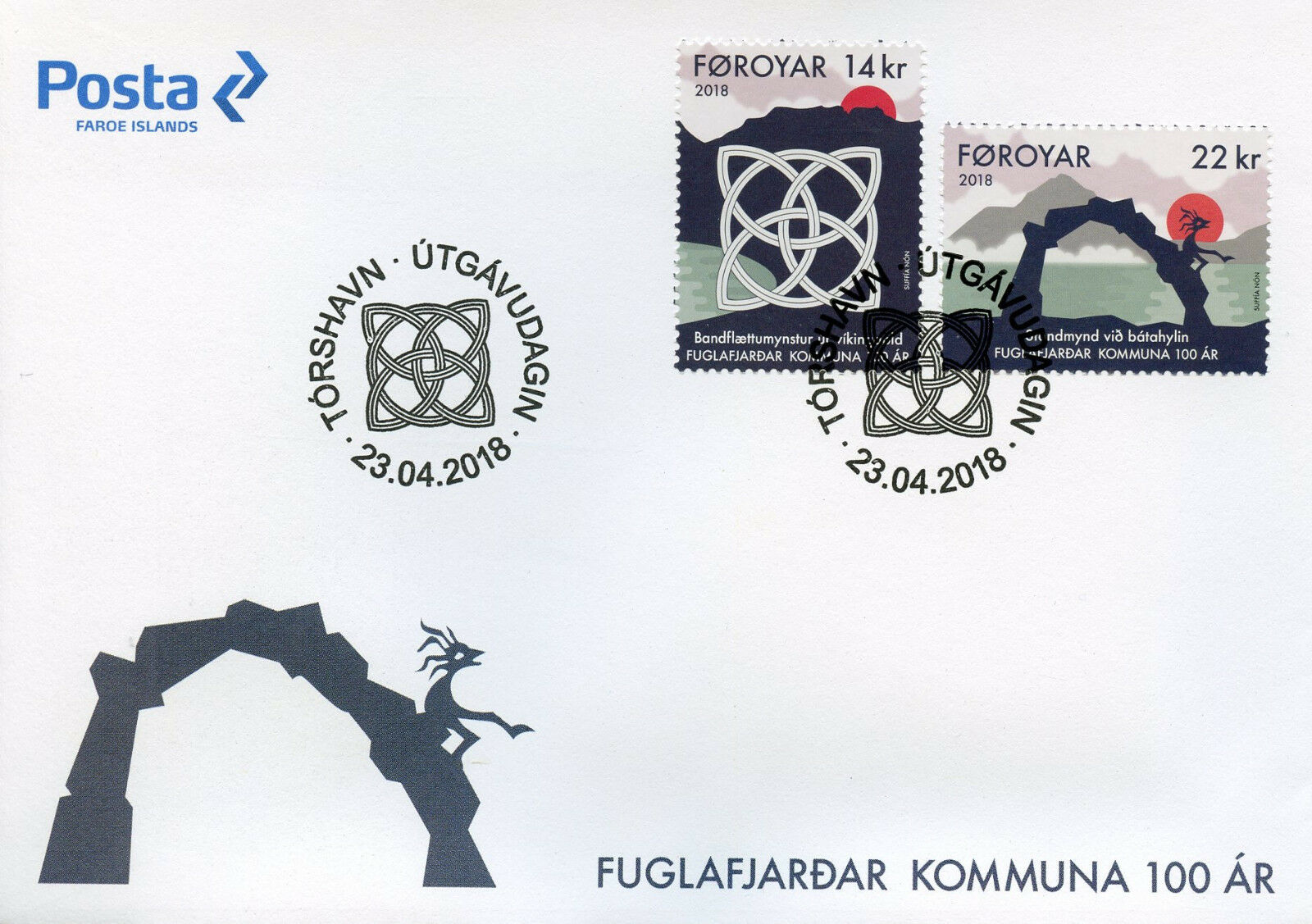 Faroes Faroe Islands 2018 FDC Fuglafjordur Municipality 100 Yrs 2v Cover Stamps