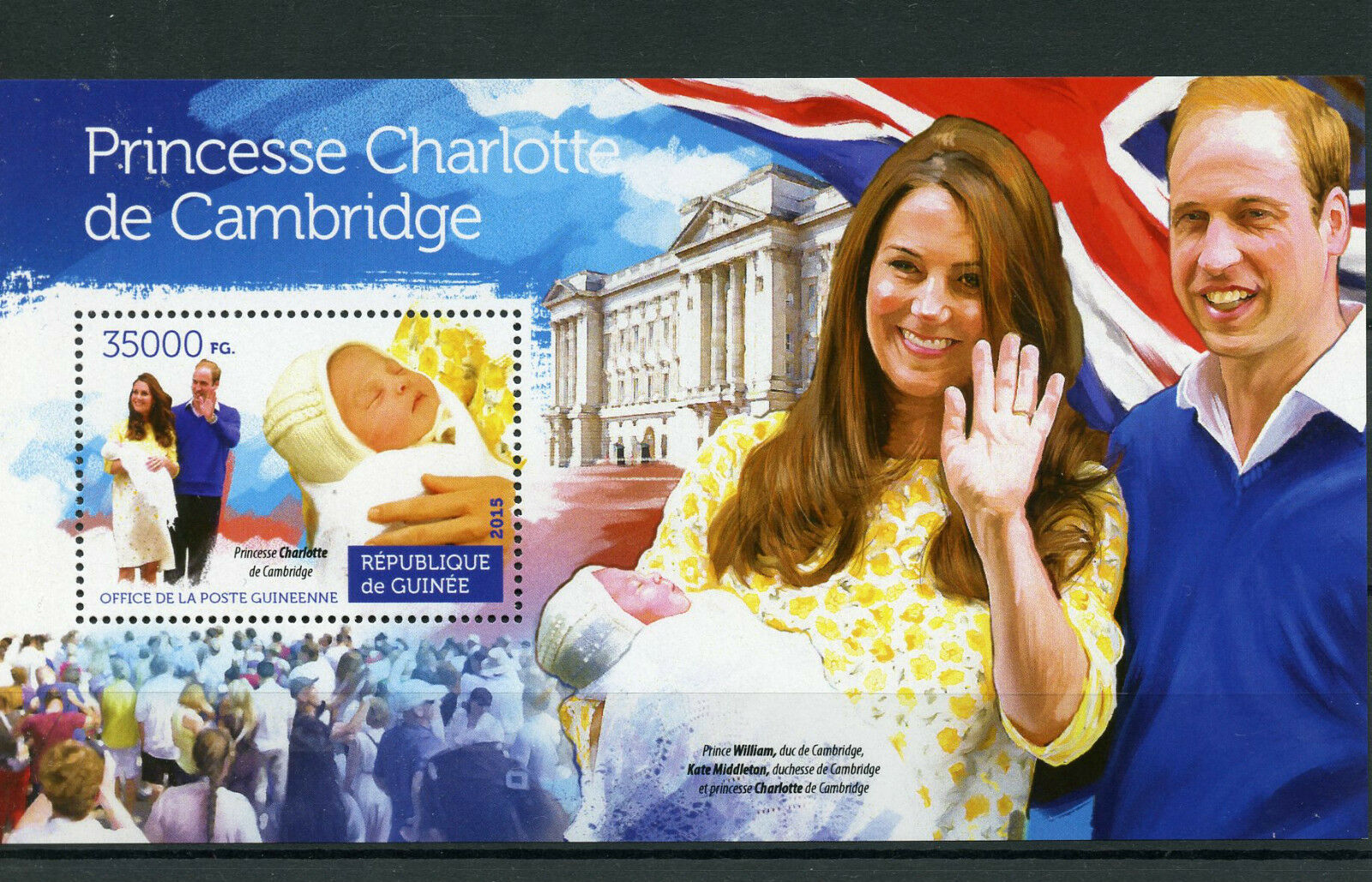 Guinea 2015 MNH Princess Charlotte of Cambridge Royal Baby 1v S/S Prince William