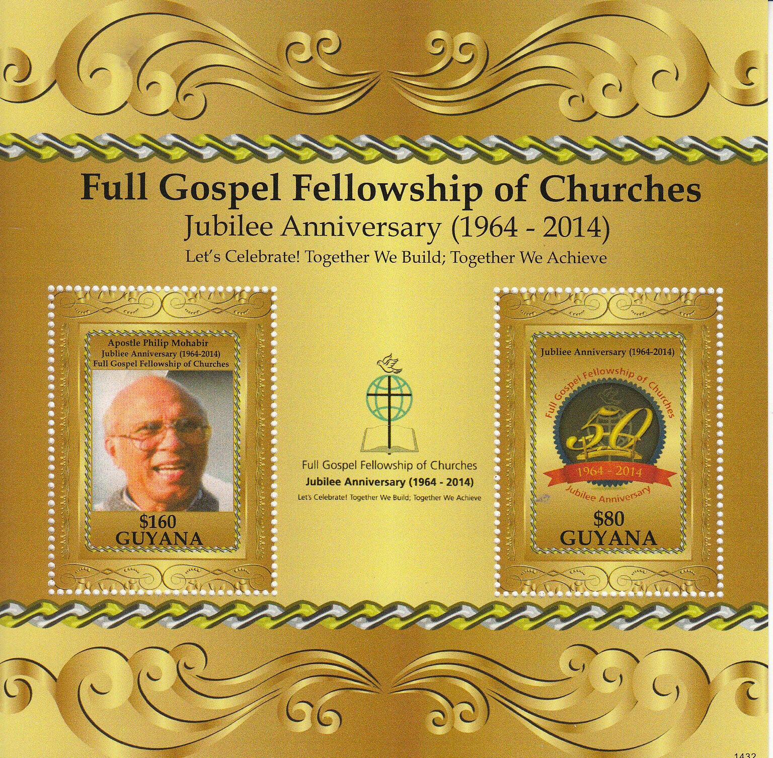 Guyana 2014 MNH Full Gospel Fellowship of Churches Jubilee Anniv 2v S/S Mohabir