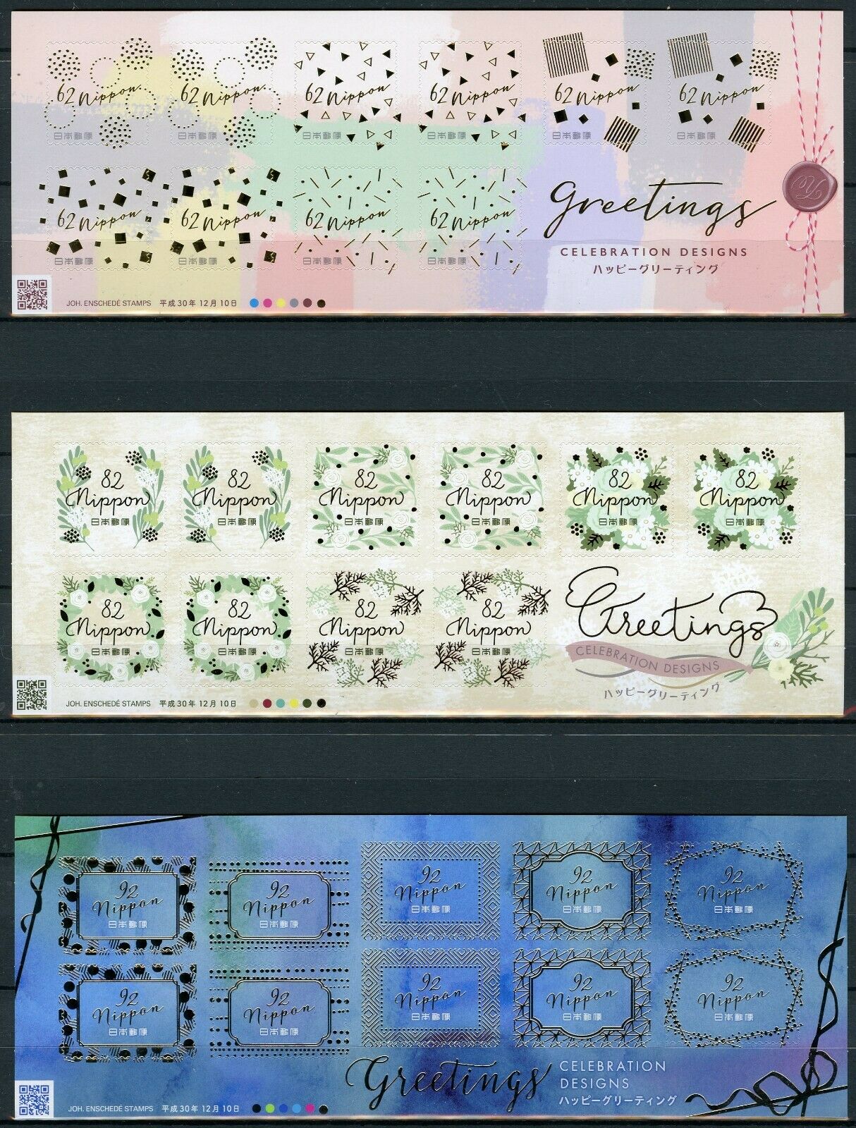 Japan 2018 MNH Greetings Celebration Designs 3x 10v M/S Plants Nature Stamps