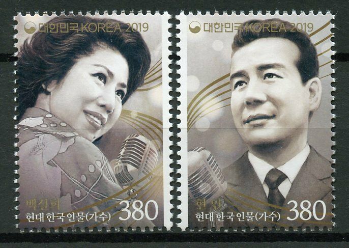 South Korea 2019 MNH Singers Modern Korean Figures 2v Set Music Stamps