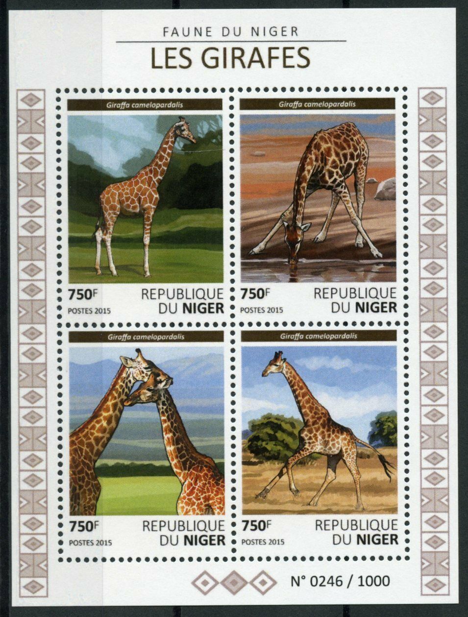 Niger 2015 MNH Wild Animals Stamps Giraffes Giraffe Fauna 4v M/S