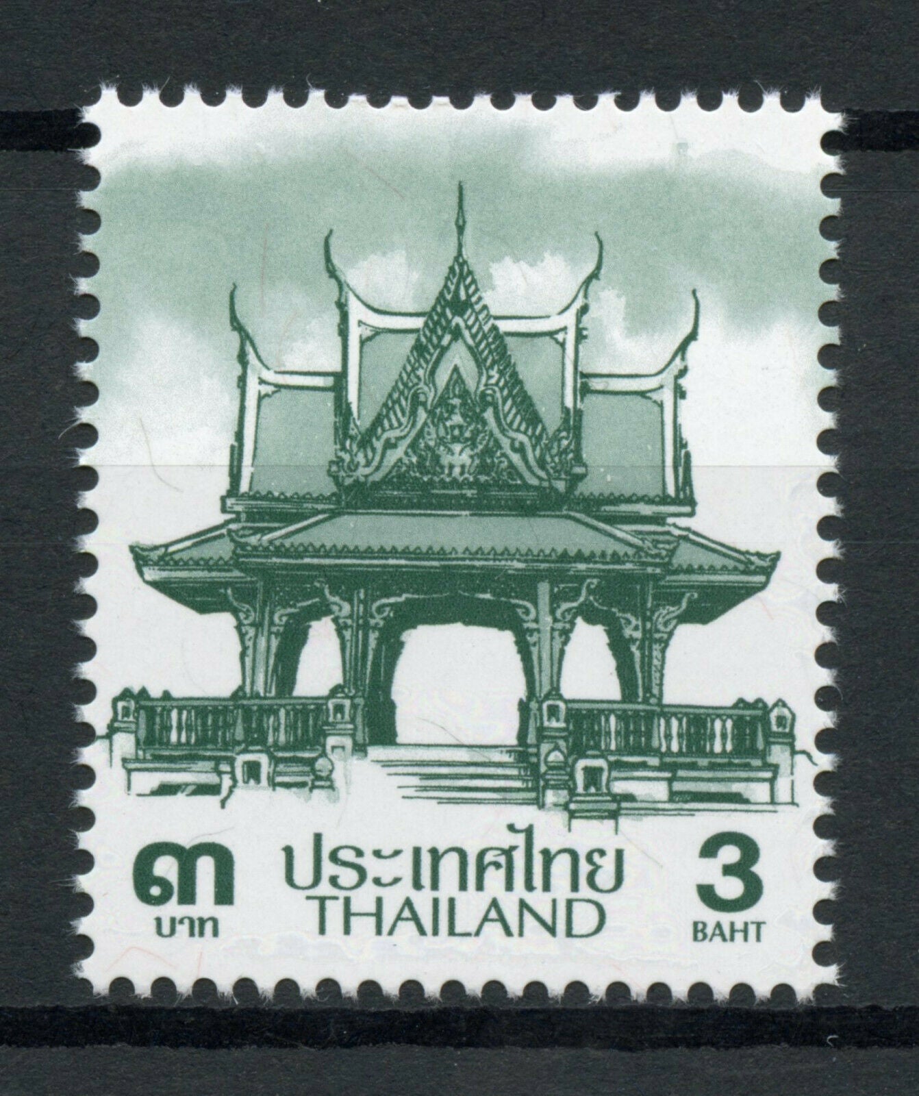 Thailand Architecture Stamps 2019 MNH Thai Sala Pavilion Definitives R/P 1v Set