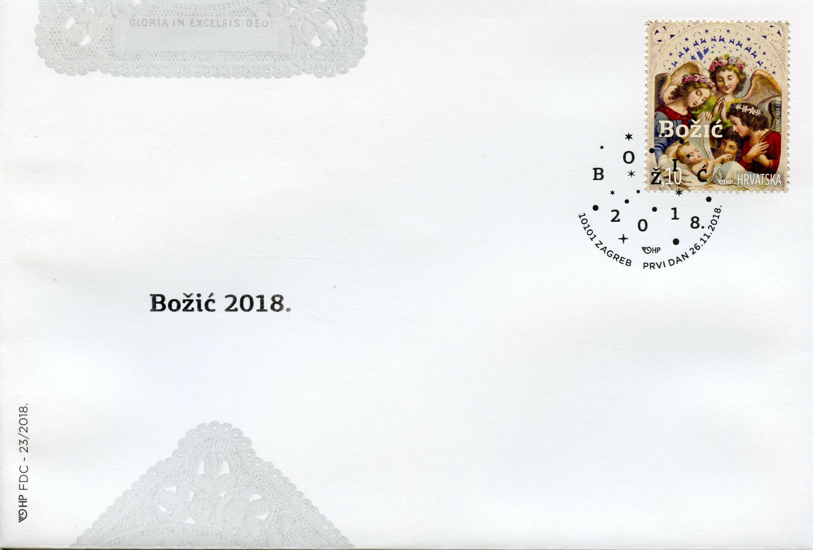 Croatia 2018 FDC Christmas Angels 1v Set Cover Stamps