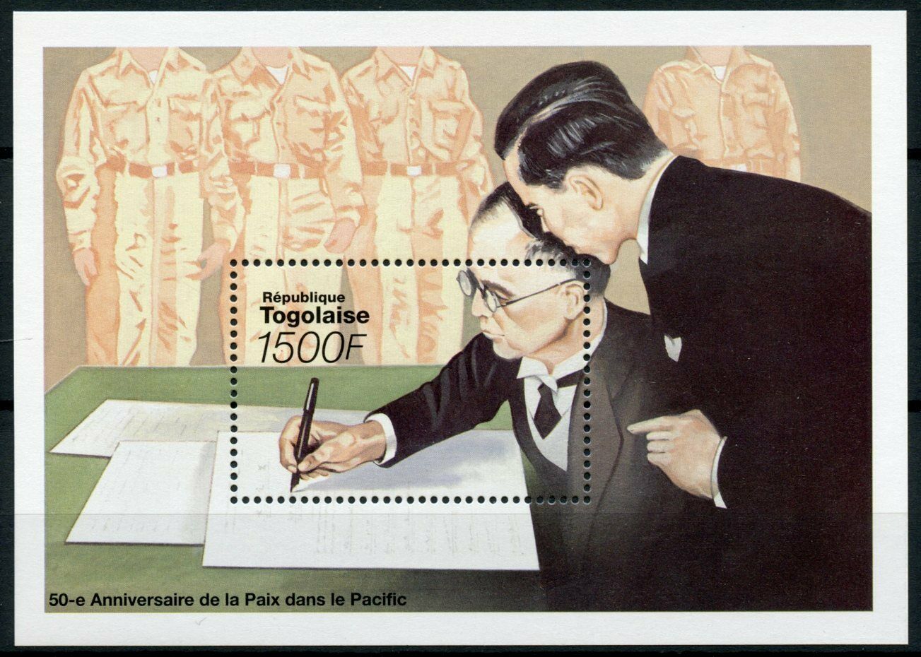 Togo 1995 MNH Military Stamps WW2 WWII VJ Day Peace in Pacific World War II 1v S/S
