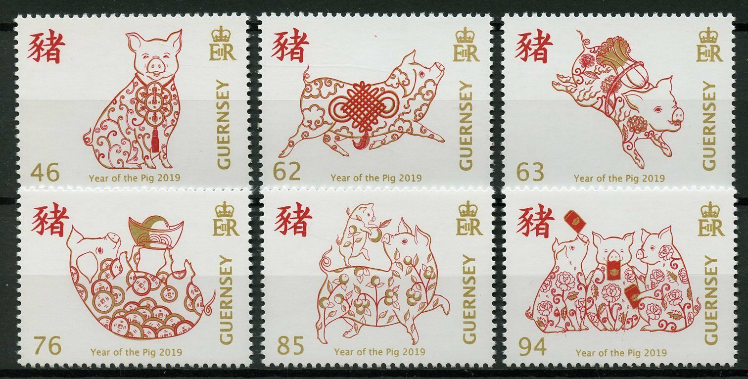 Guernsey 2019 MNH Year of Pig 6v Set Chinese Lunar New Year Stamps