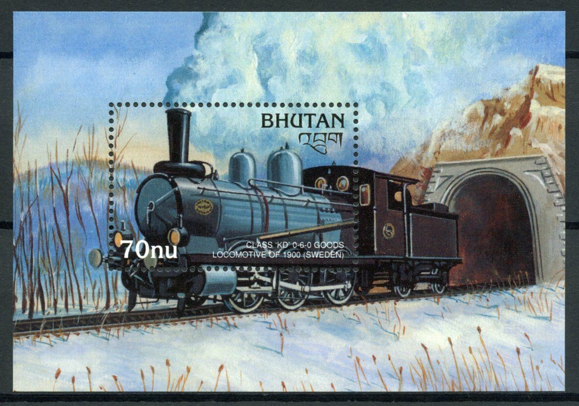 Bhutan 1996 MNH Trains Stamps Steam Engines Locomotives Railways Rail 1v S/S I