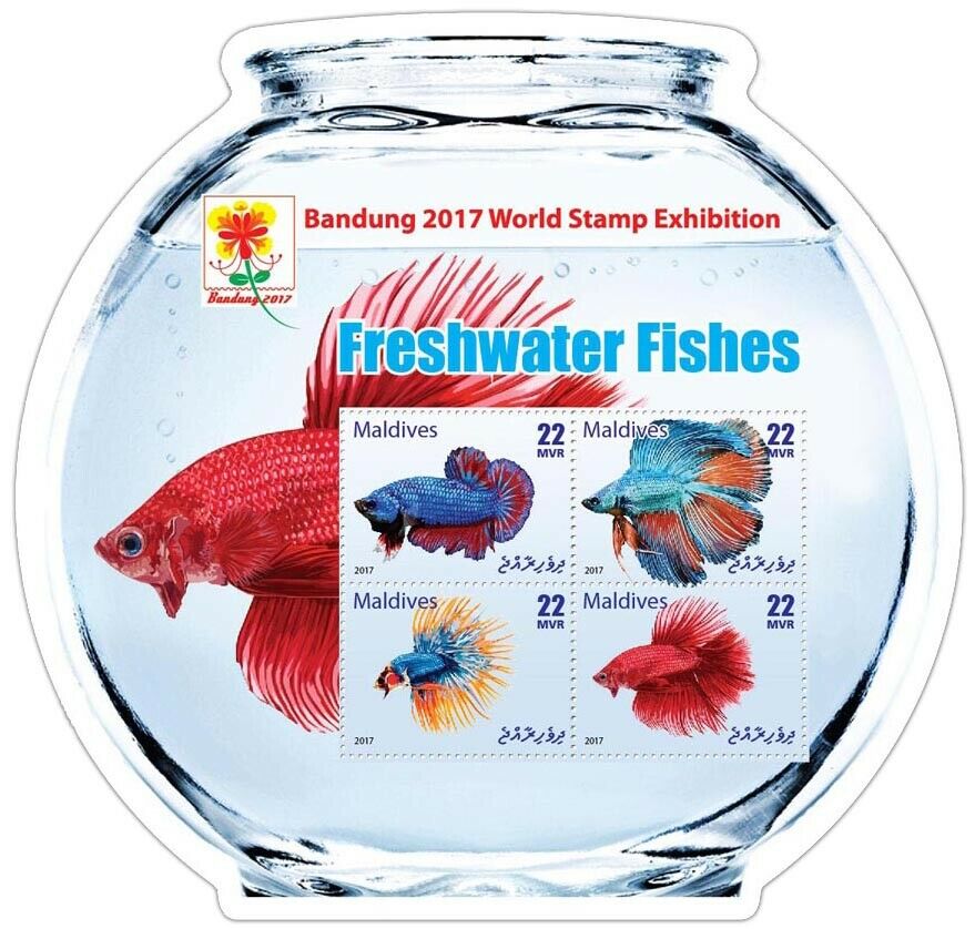 Maldives 2017 MNH Fish Stamps Freshwater Fishes Bandung Stamp Exhibition 4v M/S